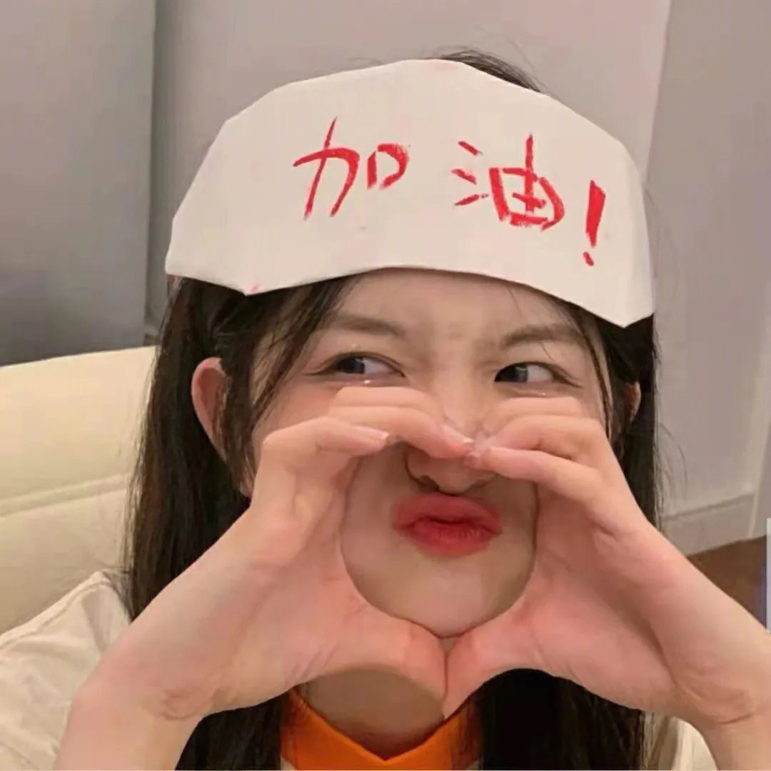 人与兽